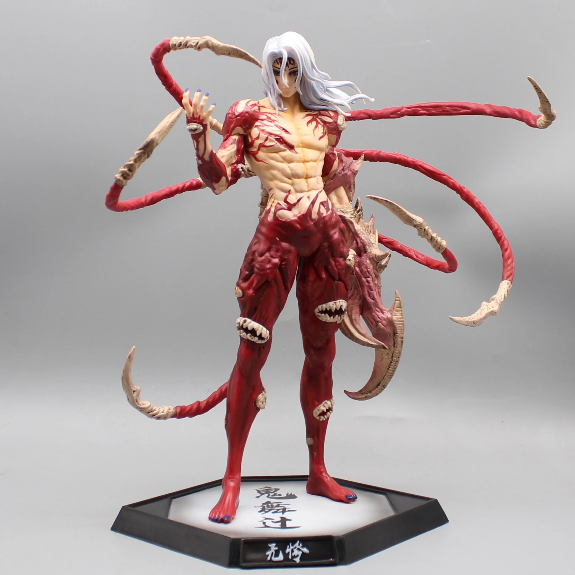 Demon Slayer - Figurine kibutsuji muzan - Forme démoniaque