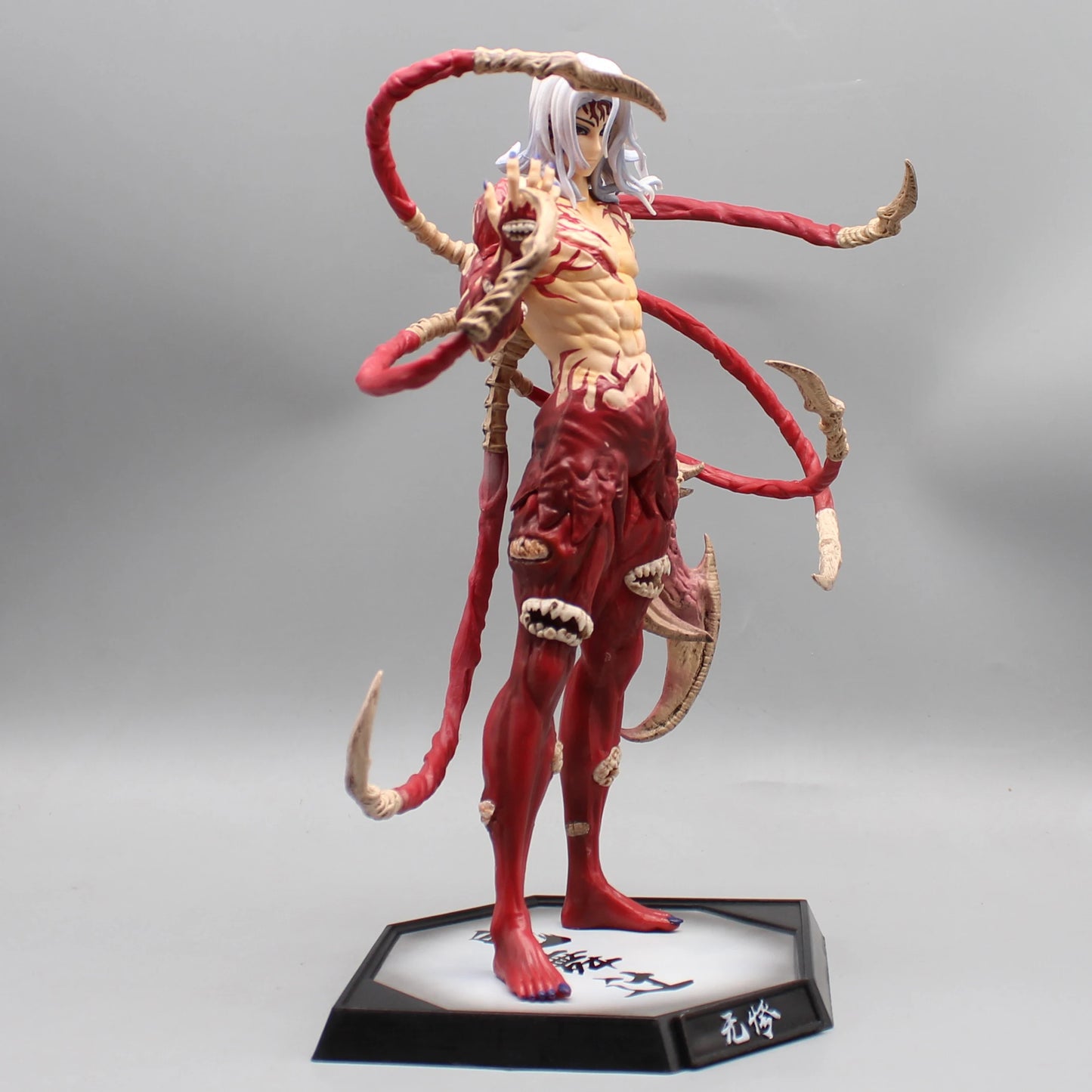 Demon Slayer - Figurine kibutsuji muzan - Forme démoniaque